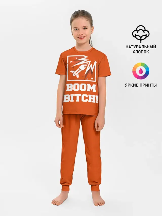 Детская пижама с брюками