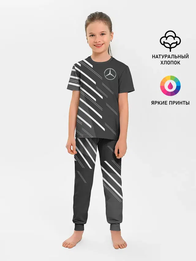 Детская пижама с брюками с принтом «Speed lines — MERCEDES BENZ SPORT»
