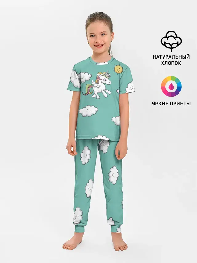 Детская пижама с брюками