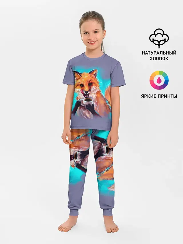 Лиса с кофе