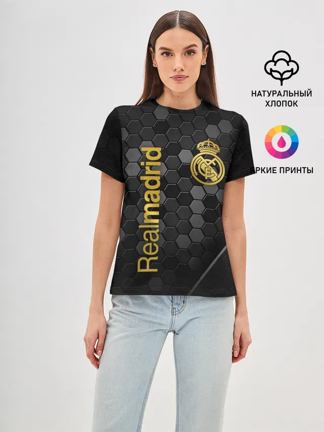 REAL MADRID