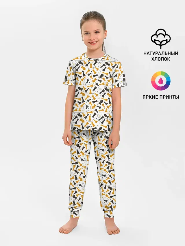 Шахматные Фигуры