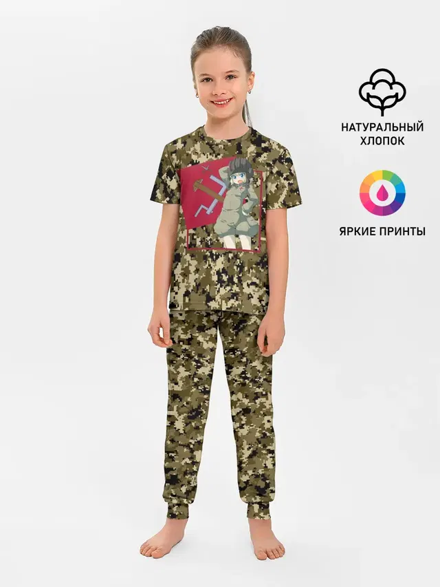 Домашний танкист