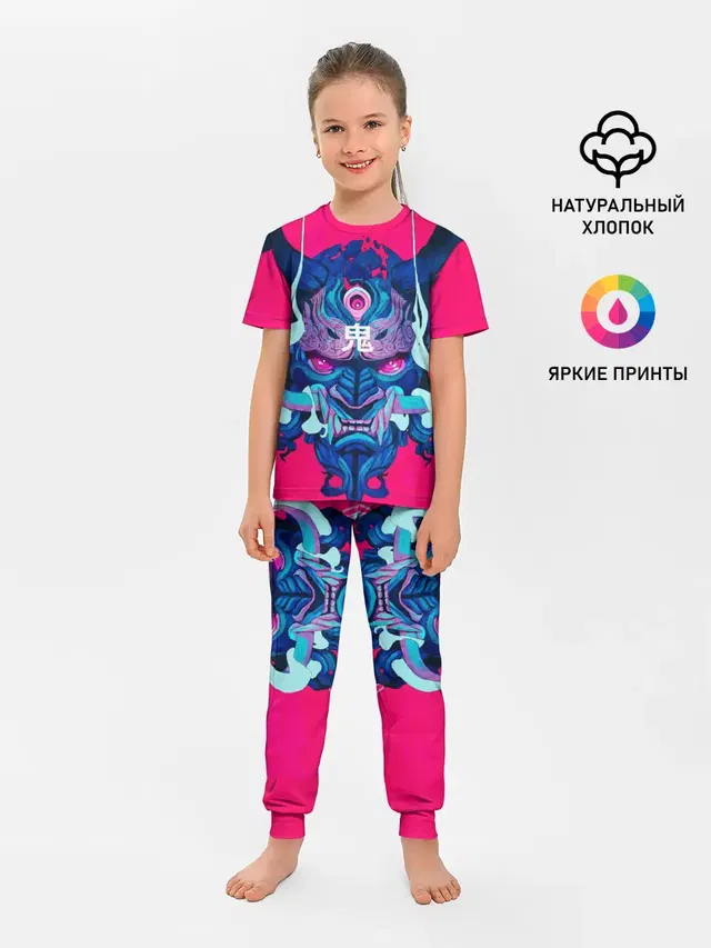 Мифический зверь