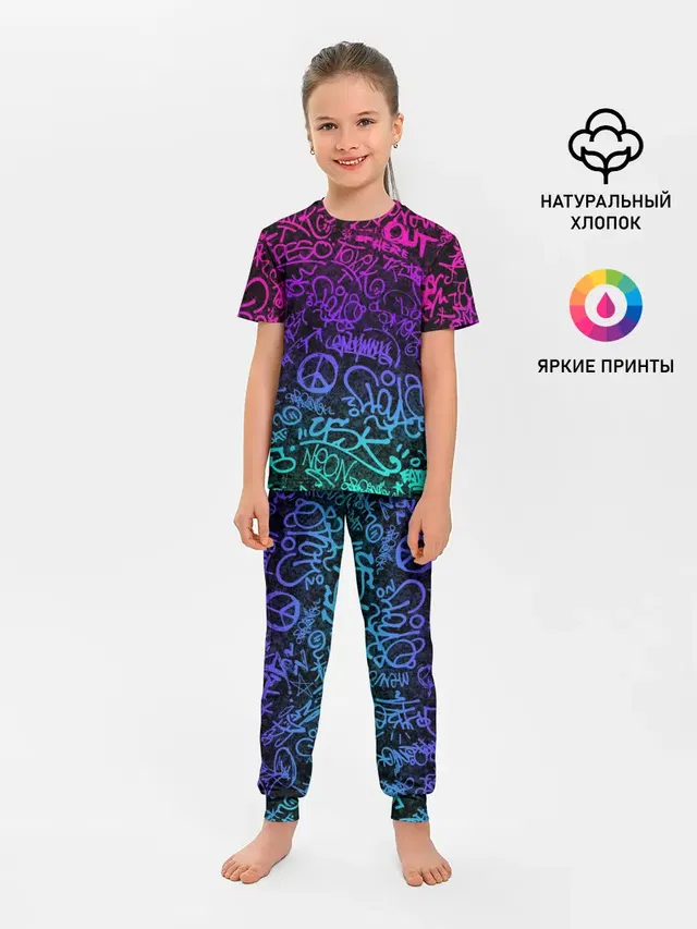 Граффити Neon