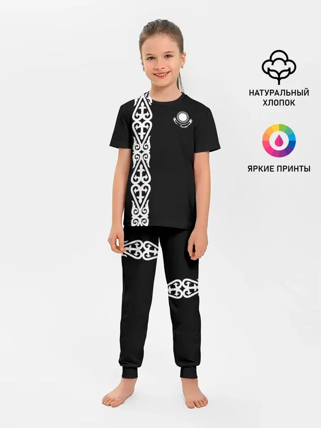 Форма Казахстан