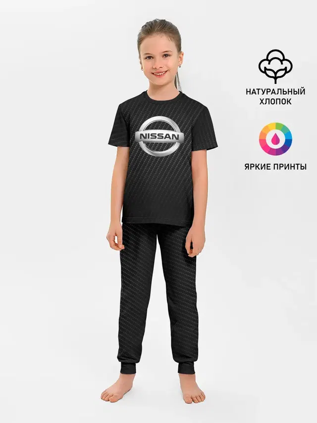 NISSAN | НИССАН