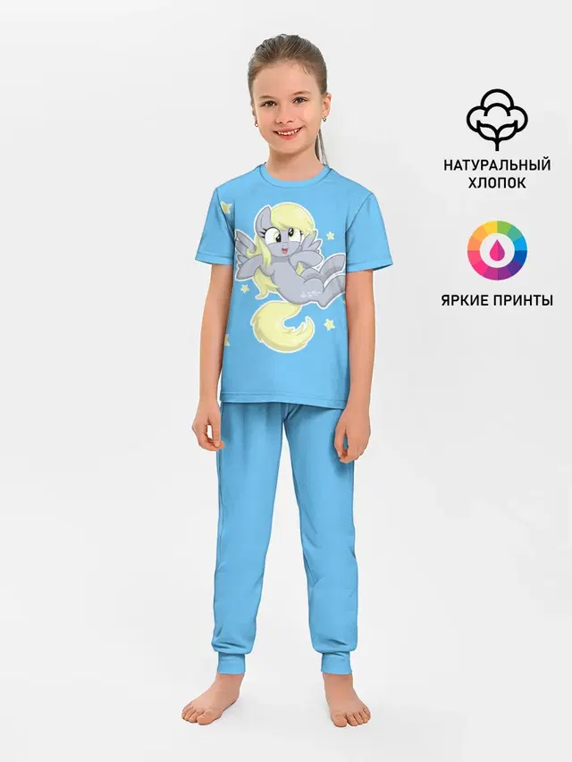 Пони в звёздном небе