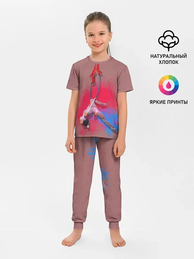Воздушная гимнастика