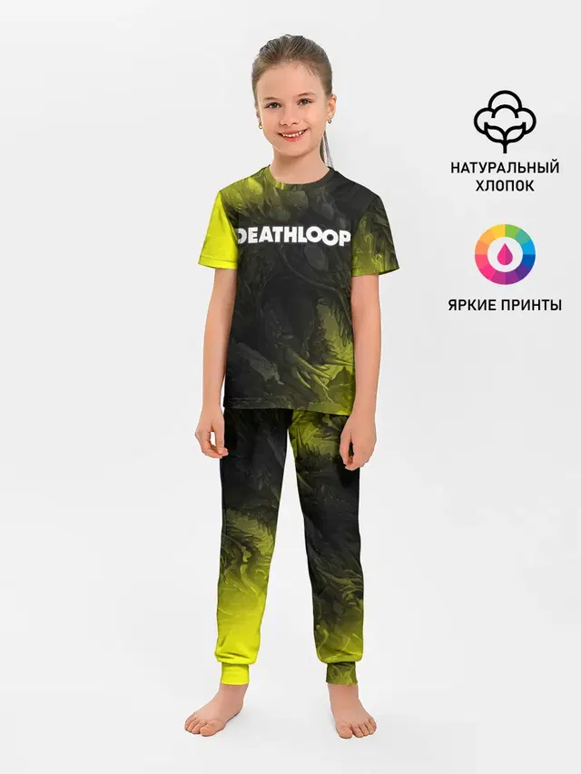 Детская пижама с брюками с принтом «Deathloop - Hyperbeast»