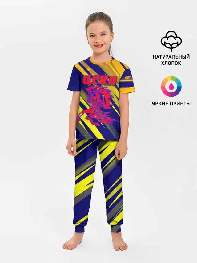 CSKA | ЦСКА