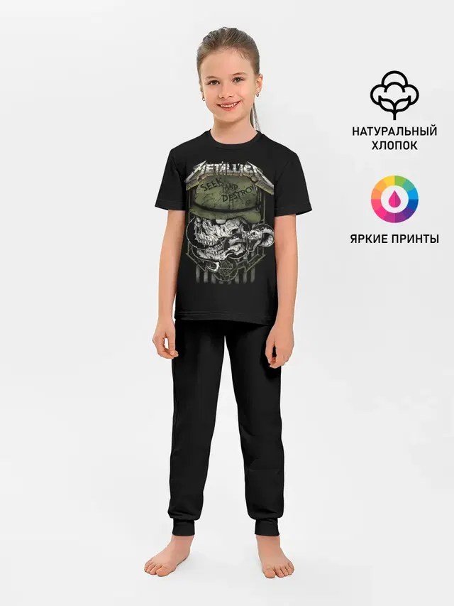 Детская пижама с брюками с принтом «Metallica — Сик энд Дестрой»