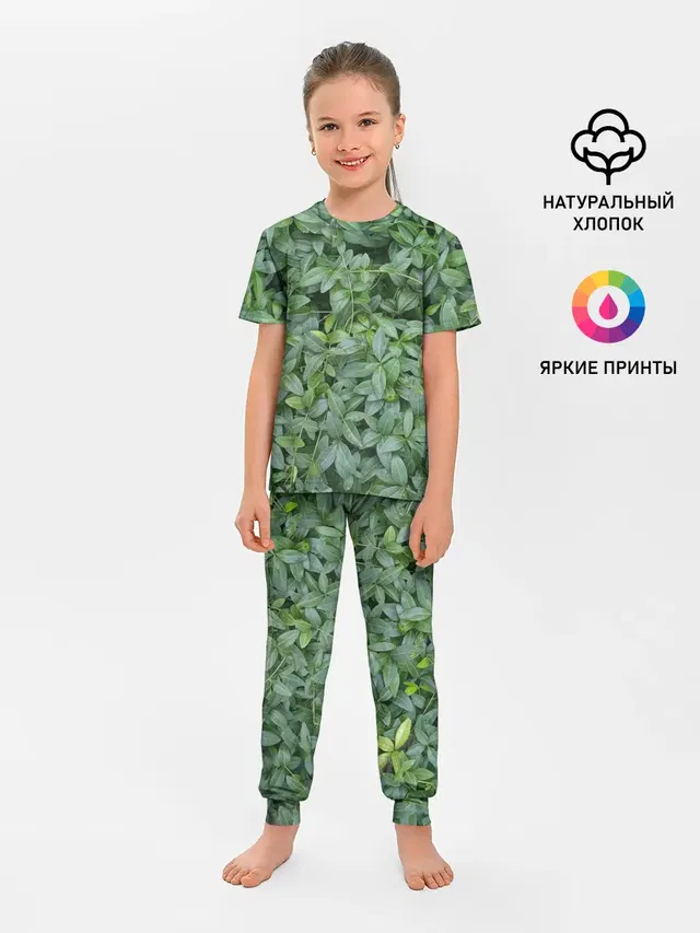 Барвинок
