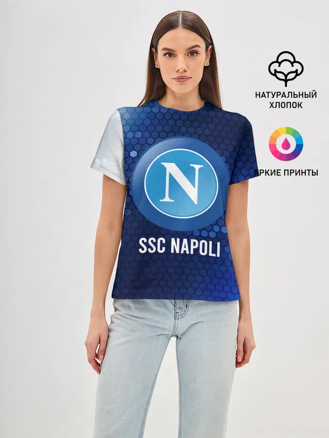 SSC NAPOLI / Наполи