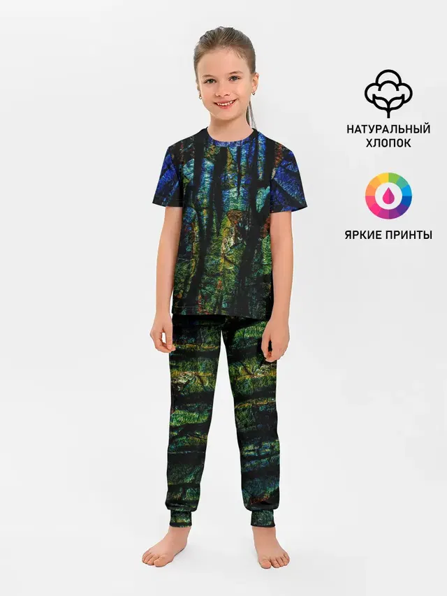 Детская пижама с брюками