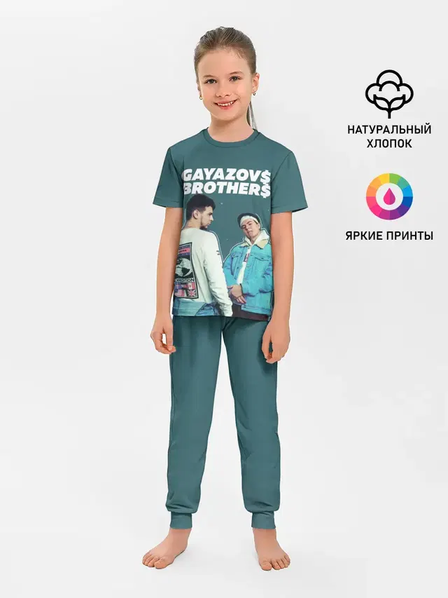 GAYAZOV$ BROTHER$