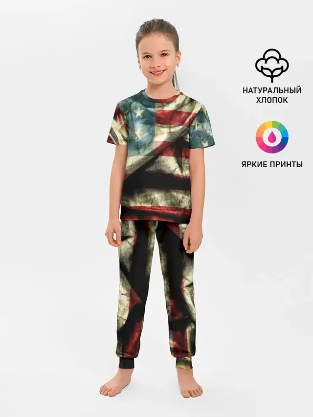 USA 3D
