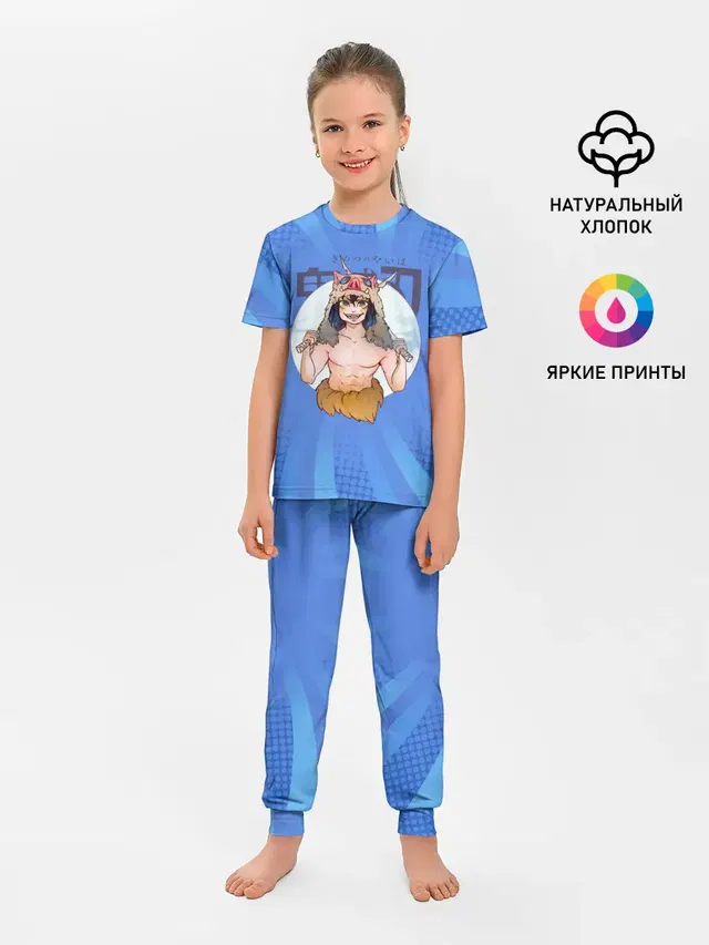 Детская пижама с брюками