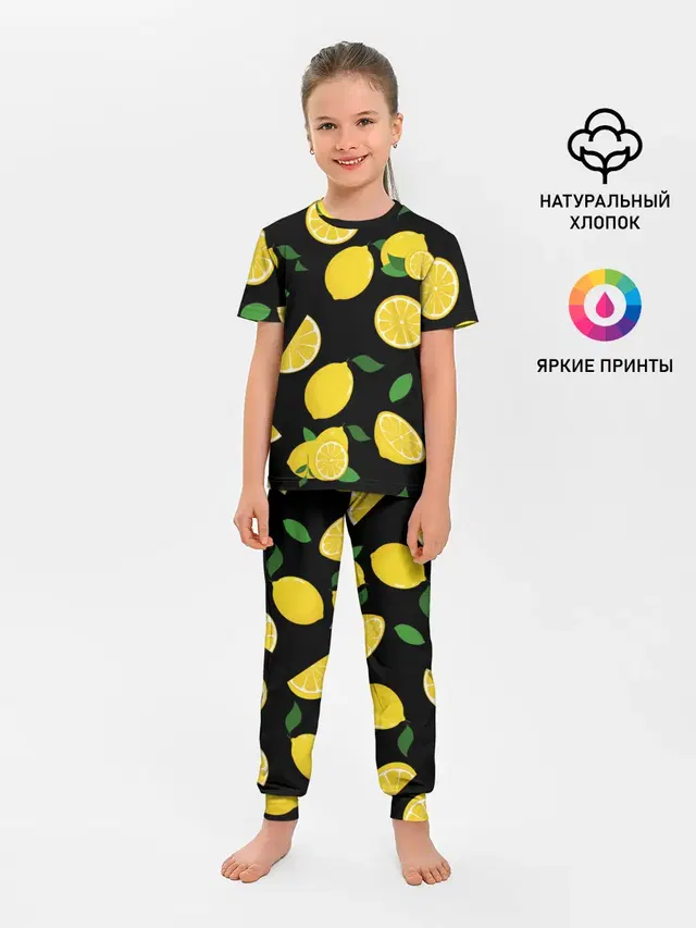 Детская пижама с брюками