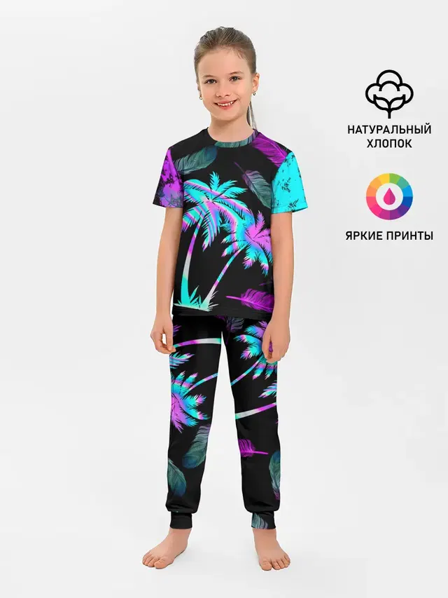 Детская пижама с брюками