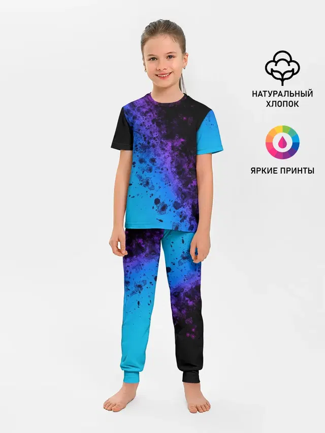Неоновые Краски