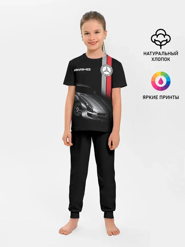 Детская пижама с брюками с принтом «AMG logo — MERCEDES BENZ AMG»