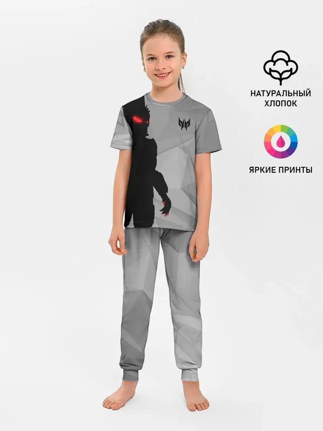ХИЩНИК | PREDATOR.