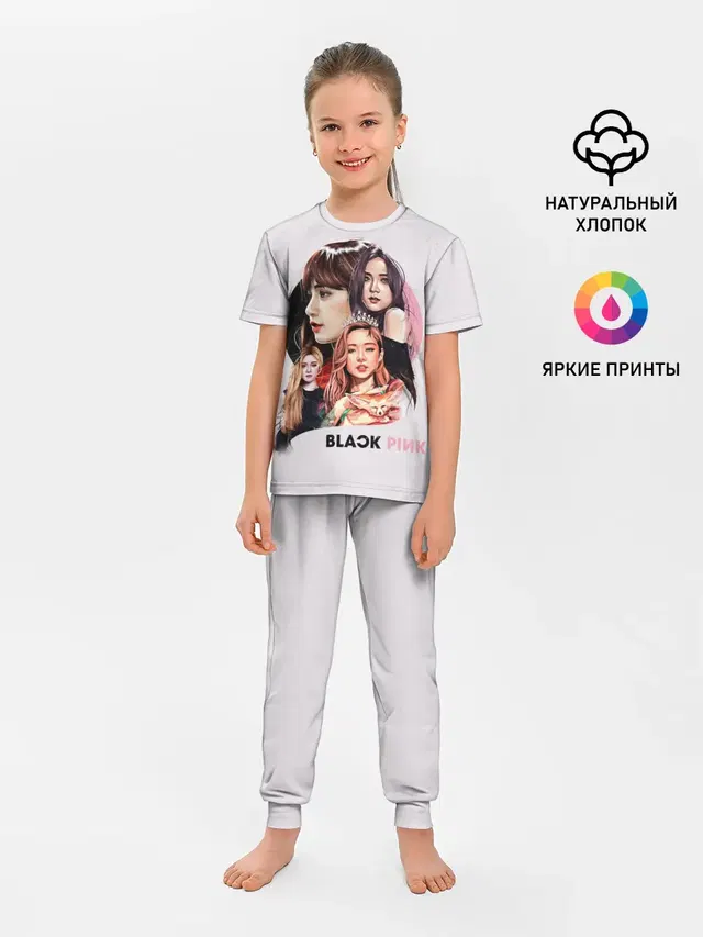 Детская пижама с брюками