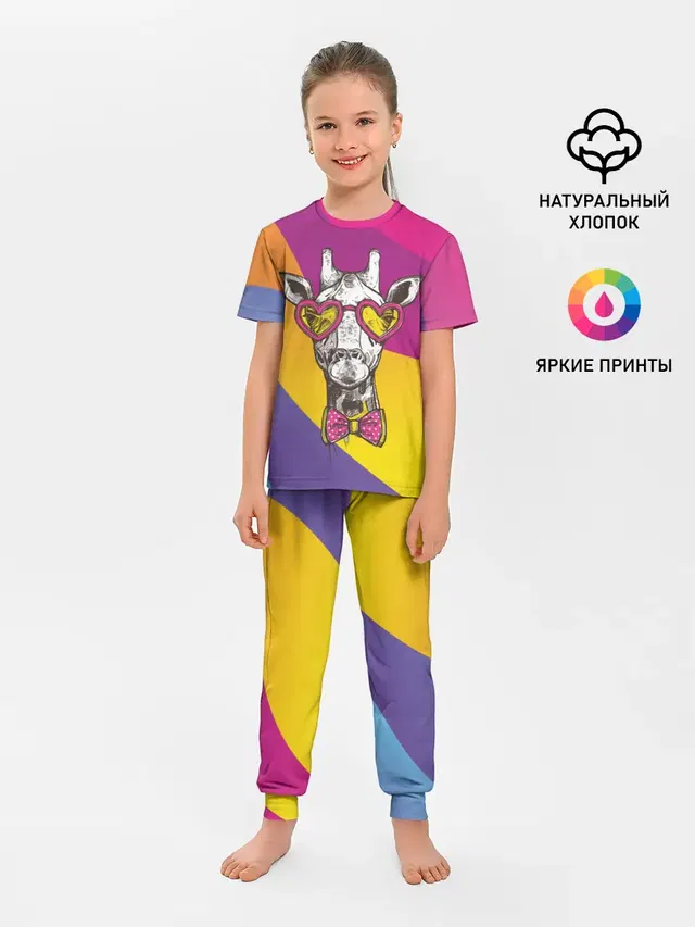 Детская пижама с брюками