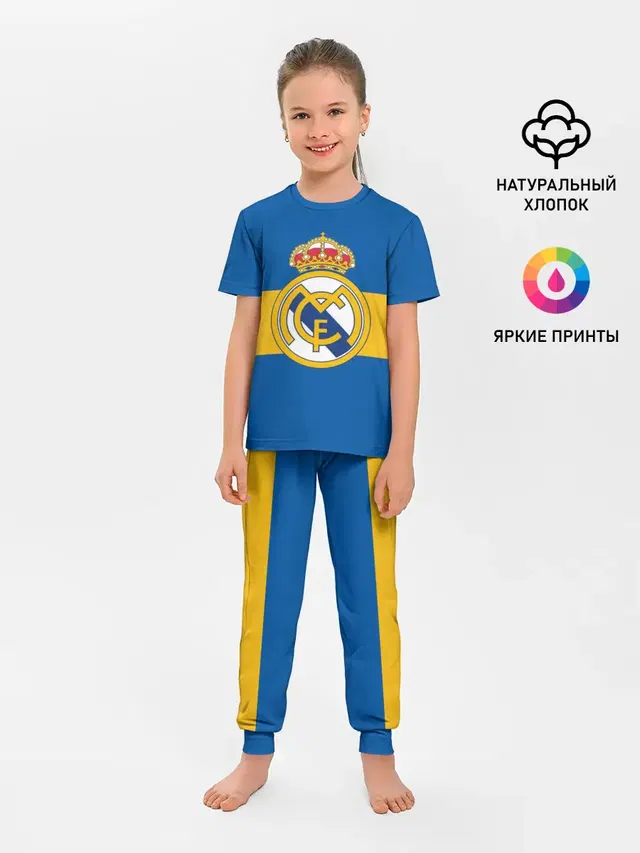 Реал Мадрид