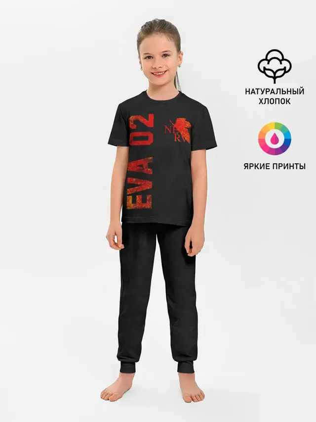 Eva 02