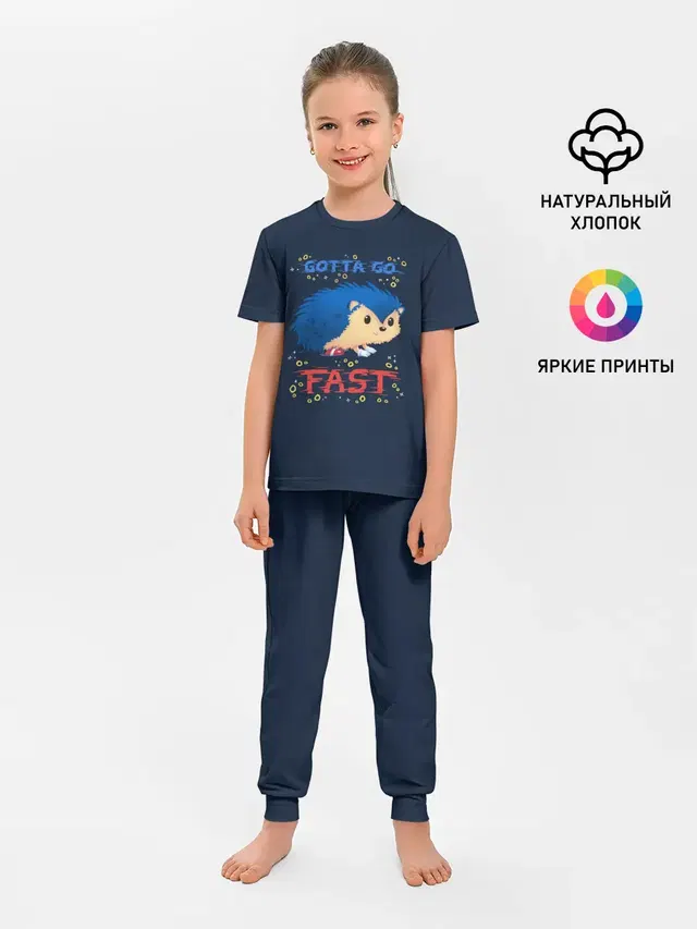 SONIC | СОНИК