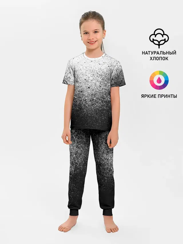 БРЫЗГИ КРАСОК ЧЁРНЫЙ