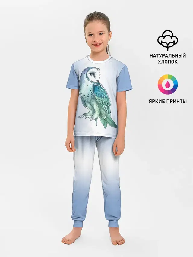 Детская пижама с брюками