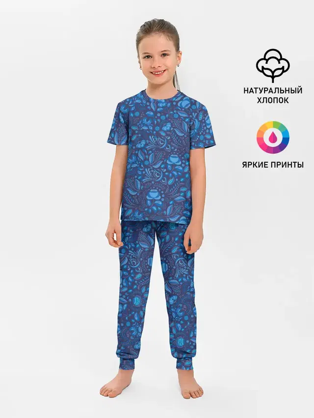 ГЖЕЛЬ