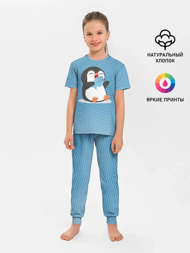 Пингвин