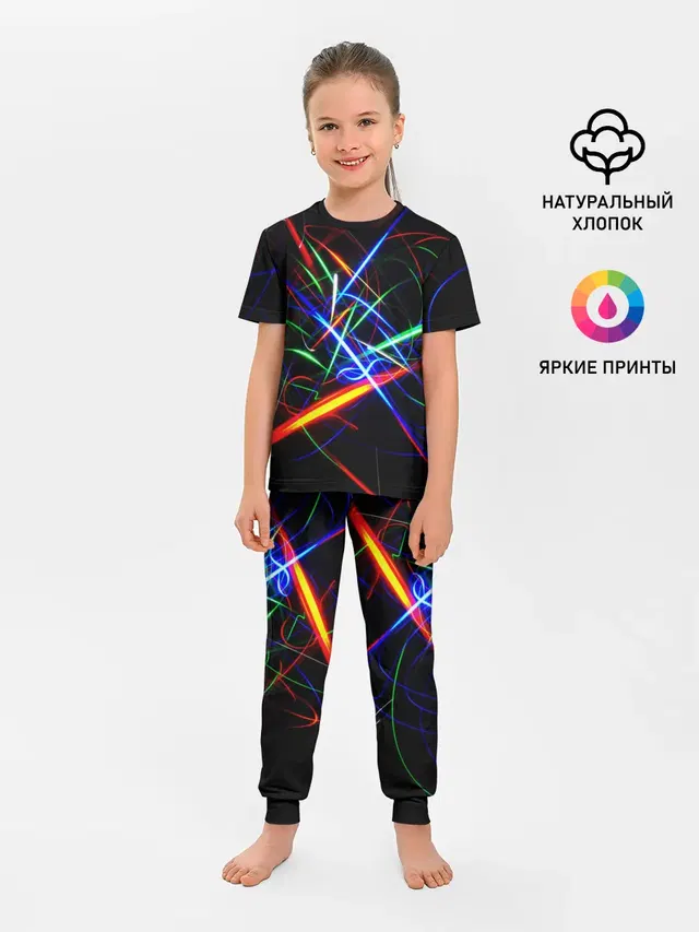 ФРАКТАЛЬНЫЕ ИСКРЫ