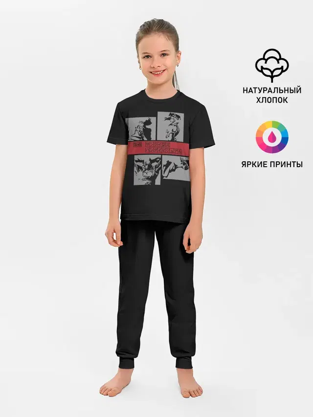 Ковбой Бибоп