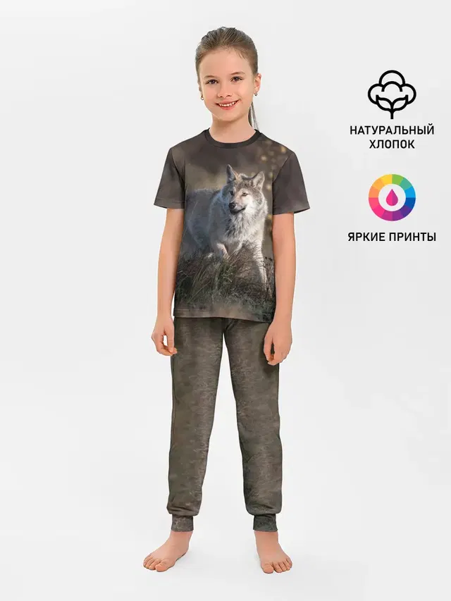 WOLF
