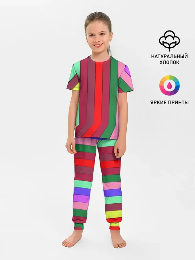 Детская пижама с брюками
