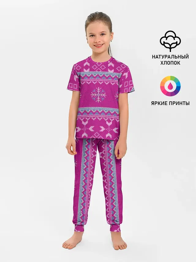 Детская пижама с брюками