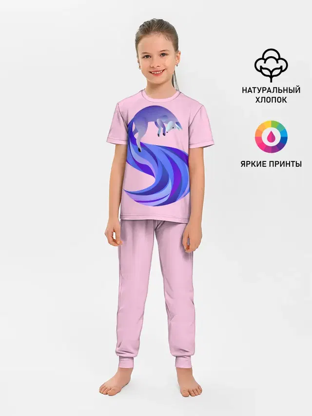 Детская пижама с брюками