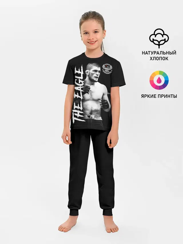 Хабиб Нурмагомедов