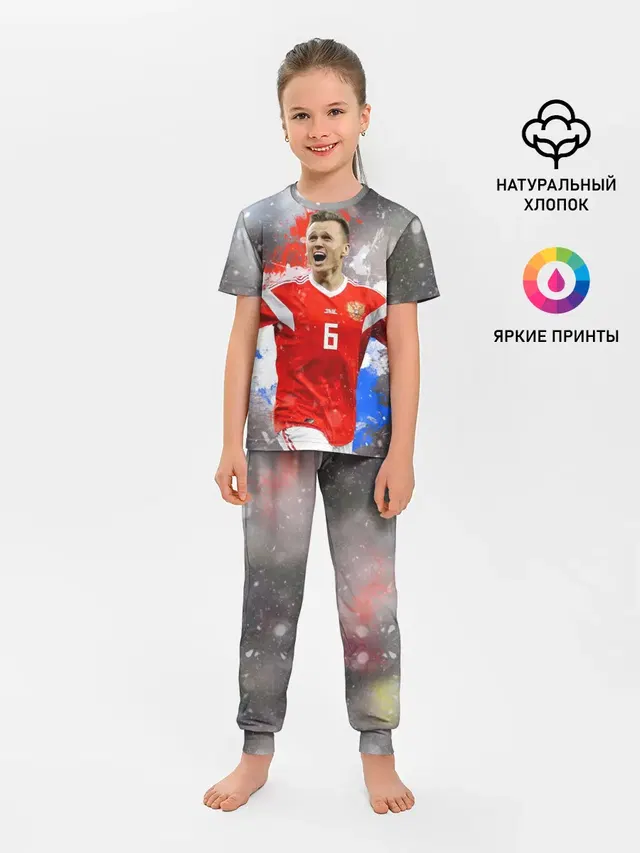 Денис Черышев