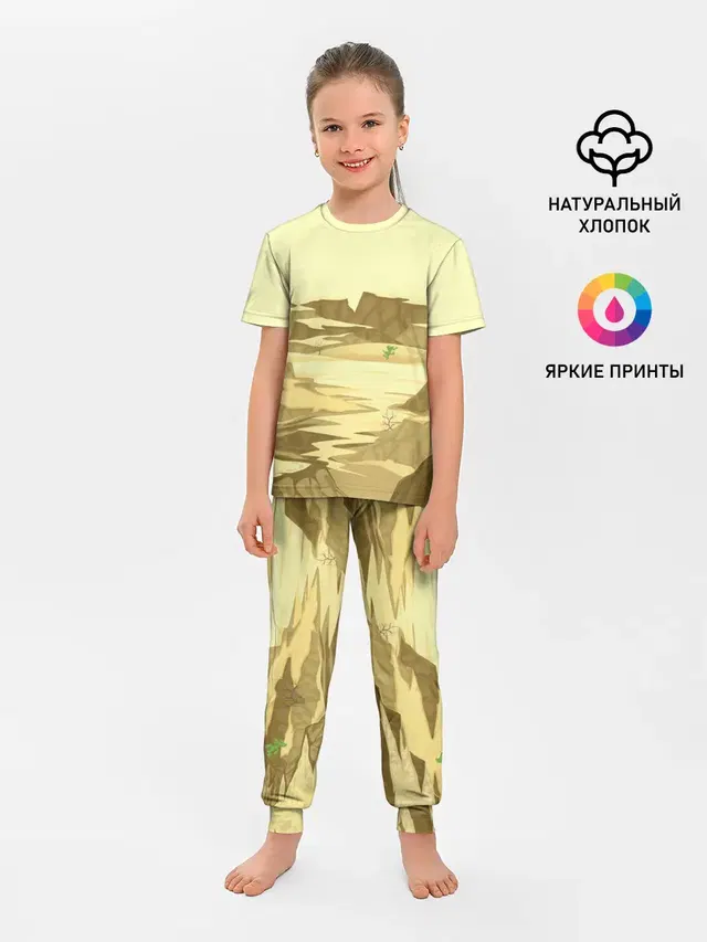 Детская пижама с брюками
