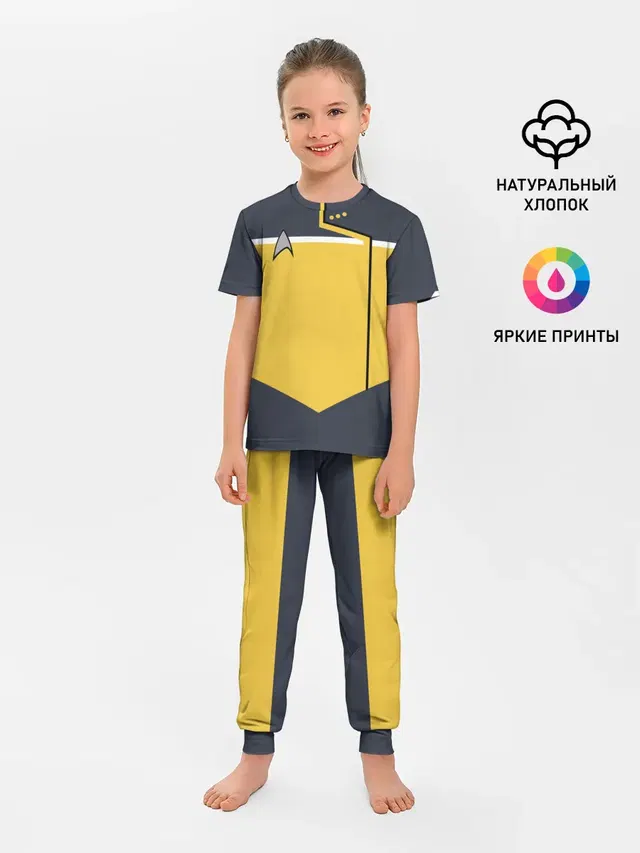 Детская пижама с брюками