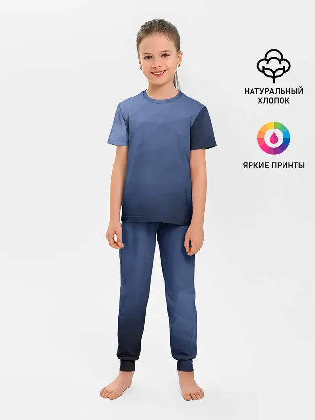 АБСТРАКЦИЯ