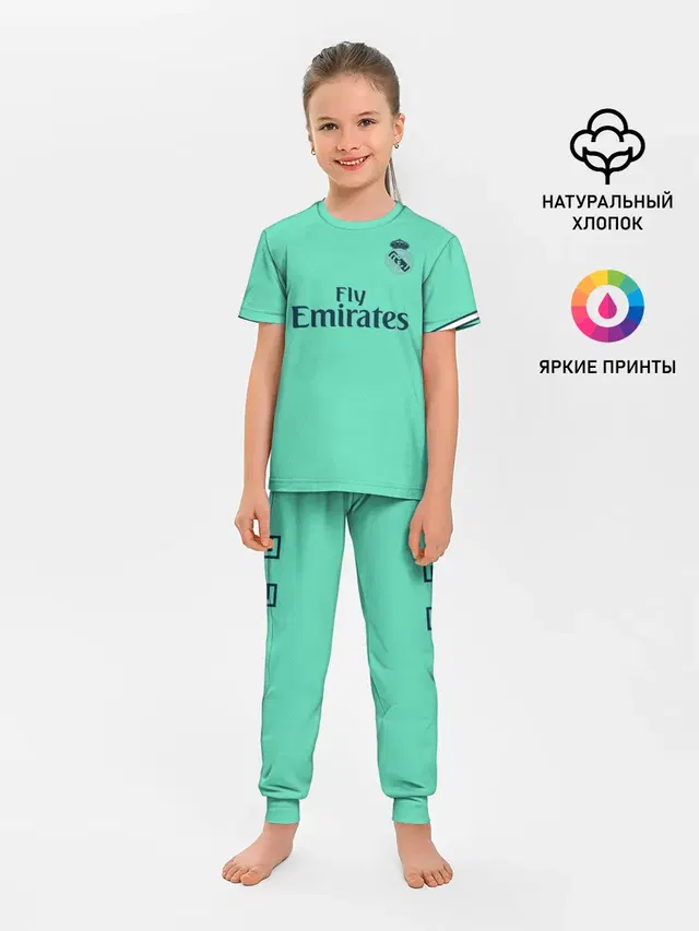 Bale alternative 19-20