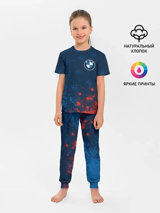 Детская пижама с брюками с принтом «BMW logo»
