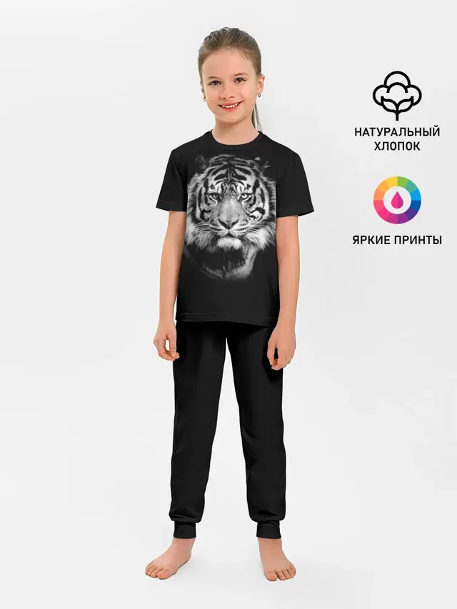 Тигр